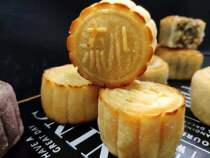 Ketogenic Snacks Mooncake Pastries Sugar-Free Low Carbon Water Flour-Free Desserts Mid-Autumn Festival Gluten-Free Five Kernel Mooncakes