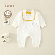 Newborn baby clothes Autumn and winter female baby Haiyi monk clothes Autumn and winter boneless one-piece 100 days climbing clothes