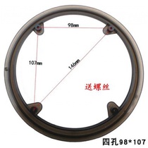 V Chain guard cover bus mountain bike bicycle front gear guard plate cover tooth wheel anti-oil stain hole Guard installation