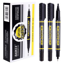 Baoke 2906 double-headed hook pen 12-color 24-color 36-color water-based ink pen Whiteboard erasable marker pen Art painting stroke hand-painted marker pen Engineering scribing marking CD CD color pen