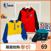 Jordan Childrens Dress Clothes Clear Boys in Autumn and Winter in the Big Child Current Color Color Clothes