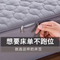 2021 new six-sided all-inclusive zipper dustproof bed hat single piece cotton bed cover Simmons mattress protection bed cover