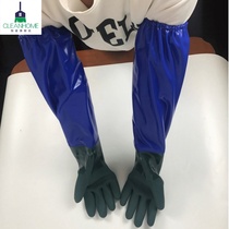 Anticorrosive seafood plus cotton long tube rubber leather fishermen rubber gloves kill fish industry protection wear-resistant cattle