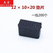 12 × 10 × 20 glass cushion block plastic steel aluminum alloy door and window installation lower cushion high fast lift clamp plastic