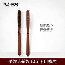 VeSS Japan imported bristle comb Portable foldable smooth frizz anti-wooden handle smooth hair comb