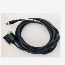 Industrial code reader ICW7XTX matching control cable ICWN-ENETIOP-3M