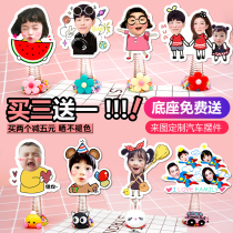 Creative Personality Ecstasy CAR CUSTOMIZED PHOTO CAR SWING PIECE CARTOON IN-CAR ADORNMENT NET RED GODDESS DIY