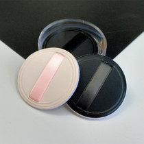 Flock ct ultra-thin puff make-up powder puff honey powder Powder Puff Puff Puff powder Powder Puff Puff powder puff