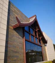 Ultra-thin rock board stone skin flexible bending pure imported stone direct sales hotel engineering home improvement concave and convex strong sense