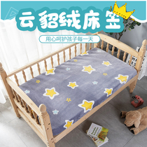 Winter thickened cloud mink bed hats crib mink velvet warm sheets childrens flannel bed cover with velvet blanket