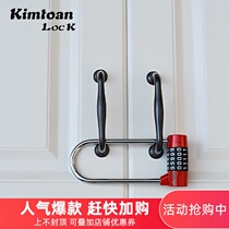 KIMTOAN gold point Tuan Changliang password padlock large extended U-shaped lock beam cabinet cabinet door file cabinet lock