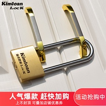 Gold pin Tuan brass storage cabinet Door handle extended padlock File cabinet Shoe cabinet Wardrobe U-shaped long beam lock