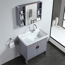 Laundry basin sink wash basin washbasin laundry cabinet combination with washboard balcony laundry pool floor-to-ceiling ceramics