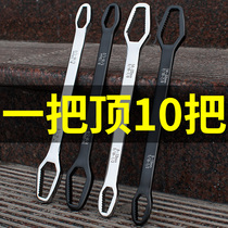 Wrench multi-function adjustable plum double-head self-tightening glasses multi-purpose hand 8-1314-22 two-head shaped