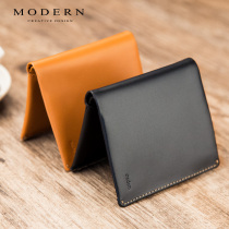 Student horizontal tide thin business small German wallet wallet wallet male short real cow leisure wallet modern