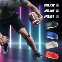 Qiuchuan special clearance running breathable professional sports men and women knee patellar belt basketball shock compression belt