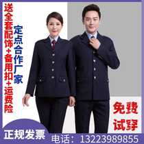 Song Poetry Tide Uniform Winter Clothing Often Served With Four Buttons Western Clothing Clothing Winter Pants Spring Pants Uniform Work Uniform