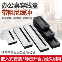 Computer office desktop breathable threading box hole round cover decorative ring aluminum alloy square brush routing hole