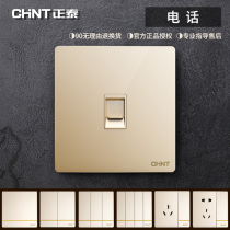 Chint switch socket 86 2L champagne gold telephone socket large panel telephone concealed household Zhengtai