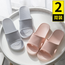 Home couple slippers women Summer bathroom wash non-slip indoor home soft plastic couple pair of sandals men summer