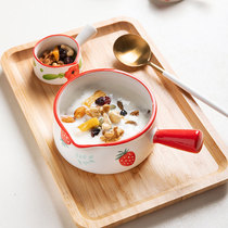 Japanese small milk jug handle Milk Cup Cup with creative dipping tableware pointed mouth seasoning dish jewelry plate coffee milk jar