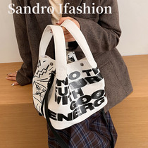 French Sandro Ifashion bag women 2021 new fashion versatile shoulder bag portable bucket bag