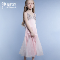  pureshare Mermaid princess dress girls dress 2021 summer gauze skirt Western style baby dress skirt