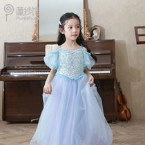 pureshare fluffy gallery mermaid princess dress girl dress girl dress girl dress 2022 new summer dress children gown summer