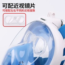 Diving mirror Myopia Lens Floating Diving Three Treasures Full Dry Suit Swimming Glasses Anti-Fog Diving Swimming Gear