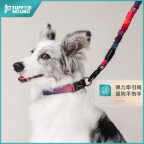 tuffhound dog chain sub-dog traction rope large medium size small dog chest harness teddy gold wool walking dog rope