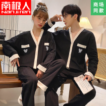 Couples pajamas womens long sleeves spring and autumn cotton mens Japanese loose net red thin home clothes autumn and winter set