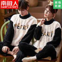 Antarctic pajamas womens autumn and winter coral velvet thickened warm Mens flannel cute home clothing couple suit