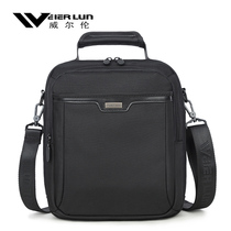 Willen Skew Satchel Bag Man Bag Single Shoulder Bag Mens Bag Bag Business Casual Work Bag Multifunction Handbag Backpack