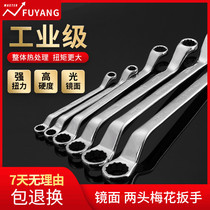 Wholesale double-head chrome-plated plum blossom wrench manual car repair tools mirror chrome-plated plum wrench Factory Direct