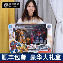 Intelligent somatosensory fighting robot induction remote control double fight toy boy 8 boys 6 boxing 9 years old