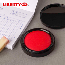 China Taiwan Libai LIBERTY fast-drying seal MS-60 25 30 40 50 75 light color Zhu meat printing pad office financial red gauze color bright seal