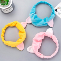 Makeup hair band female face wash hair band adjustable hair band Korean headdress headband take out the net red Korean version of the simple