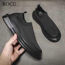 ROCU mens shoes lazy one pedal casual shoes thick soles spring autumn mesh shoes mens board shoes