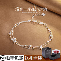 999 sterling silver bracelet female summer twelve constellations student simple best friend Tanabata Valentines Day Birthday gift to send girlfriend