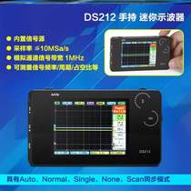 Oscilloscope handheld small probe virtual diy digital usb power portable analog use current Mini
