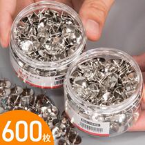 Multi-provincial pushpin studs can be nailed Wall nickel-plated big head nails press nails round heads small pushpins decorative nails