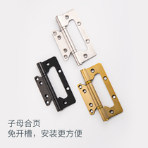 Famous door hardware hinge child female hinge 5 inch stainless steel wooden door no slotting indoor bedroom door household silent