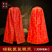 Buddhist statues of Buddhist castBodhisattBodhisattva The king of the king The cloister of the royal cloister The statue of the Buddhist monk the bodhisattva the bodhisattva cloister red cape.