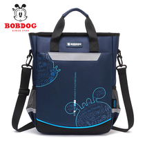 Babu bean flagship store School bag Primary school tutoring bag handbag Waterproof childrens tutoring book bag for boys and girls art