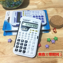 Students use scientific function calculator College high school exam with time display computer