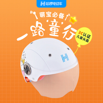 Electric car parent-child helmet child helmet boy girl electric car motorcycle summer battery car helmet
