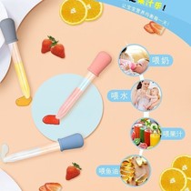 Baby feeder Anti-choking with scale Child silicone Silicone Nipple to feed the baby to feed the bottle and feed the child
