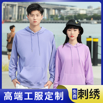 Fall Shoulder Sweatshirt Custom Couple Shirts Autumn Winter Long Sleeves Workwear Jacket Tailor-made for Team Active Couple-shirt Words