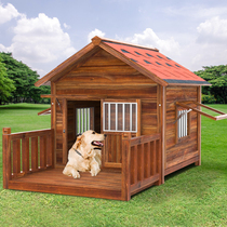 Solid wood dog cage Outdoor rainproof wooden dog house house waterproof kennel Large dog outdoor windproof winter warm kennel