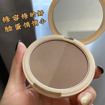 Orange double color repair plate three color shadow powder high gloss powder nose shadow powder thin face silhouette hairline filling stick powder